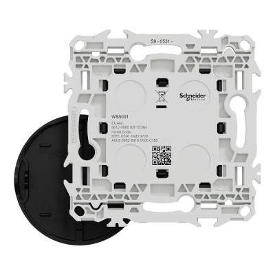 Schneider - Wiser Odace - interrupteur centralisé sans fils 2 ou 4 boutons - noir onyx - Réf : S940531