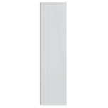 Intuis - Radiateur fonte active - Chamane - Blanc - 1500W - Vertical - Réf : M119215