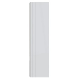 Intuis - Radiateur fonte active - Chamane - Blanc - 2000W - Vertical - Réf : M119217