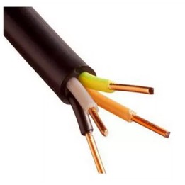 Câble U1000 R2V CU (Rigide) - 4G2.5 mm² (liseret jaune) - Coupe au mètre - Réf : R2V-4G2.5-jaune