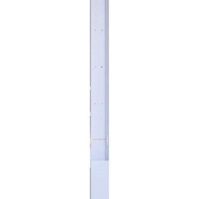 Ohmtec - Goulotte 5 modules - 105mm - Réf : 423510