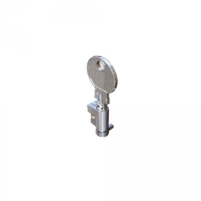 Ohmtec -  Serrure à clé optionnelle - Réf : 423194 