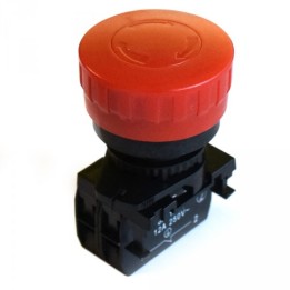 Ohmtec - Bouton d'arrêt d'urgence pour coffret de chantier - Réf : 423167