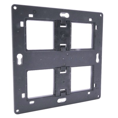 Legrand - Support à vis pour Mosaic, Céliane ou Soliroc 2x2 postes-2x4/5 mod - Réf : 080264