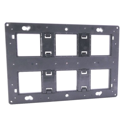 Legrand - Support à vis pour Mosaic, Céliane ou Soliroc pour 2x3 postes-2x6/8 mod - Réf : 080266