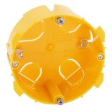 Legrand - Boîte Batibox - cloison sèche - pour prise 20 et 32 A - 1 poste - prof. 40 - Réf : 089348