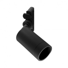 Miidex Lighting - Spot LED sur Rail GU10 (sans ampoule) NOIR - Réf : 8371