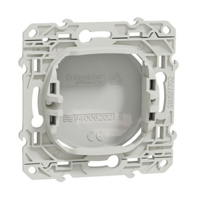 Schneider Odace - Obturateur - Blanc - Réf : S520666