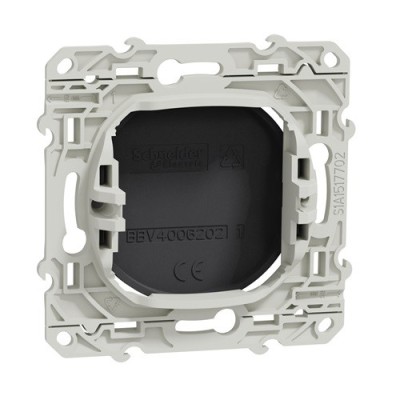 Schneider Odace - Obturateur - Anthracite - Réf : S540666