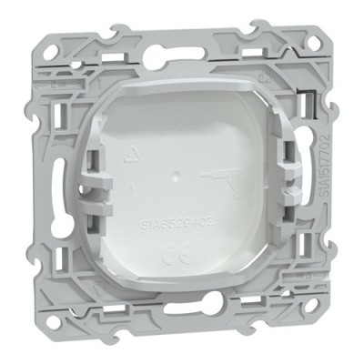 Schneider - Ovalis - obturateur - Blanc - Réf : S320666