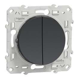 Schneider Odace - Double Poussoir - Anthracite - Connexion Rapide - Réf : S540216