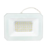 Krisane - Projecteur LED - 50W-4000°K - Blanc - Réf : KRI29754