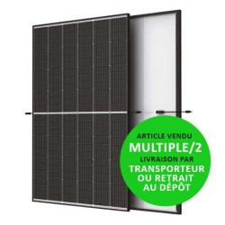 TrinaSolar - Module Photovoltaïque TRINA Vertex TSM-DE09R.08W - 425 Wc - Réf : MOD0519