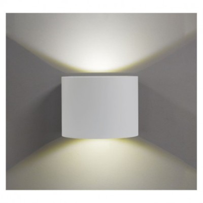 Miidex Lighting - Applique murale LED rond Blanc 6W 3000K - Réf : 100479