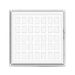 Miidex Lighting - Plafonnier LED x5 Blanc Backlit 595 x 595 25w 3000°k - Réf : 100787