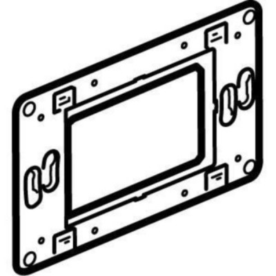 Legrand - Support universel Batibox pour 3 modules ou 1,5 postes - Réf : 080259