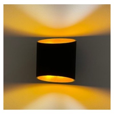 Miidex Lighting - Applique Murale G9 X1 Noir/Doré Oblique - Réf : 70041