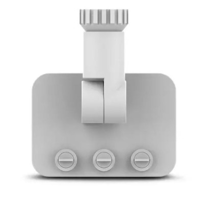 Miidex Lighting - Détecteur IR pour projecteurs LUMOS LITE Blanc - Réf : 100933