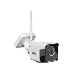 Urmet - Caméra compacte Wifi autonome 2.8mm - Réf : 1099/214F