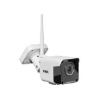 Urmet - Caméra compacte Wifi autonome 2.8mm - Réf : 1099/214F