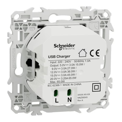 Schneider Odace - chargeur USB-C 65W - forte puissance et charge rapide - noir onyx - Réf : S940406