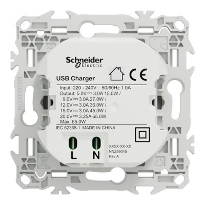 Schneider Odace - chargeur USB-C 65W - forte puissance et charge rapide - blanc craie - Réf : S920406